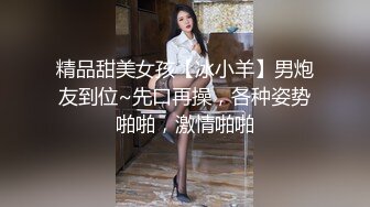 【新速片遞】商场女厕近距离偷窥背包美女的小嫩B流着长长的白带