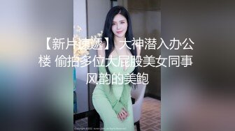 拿掉口罩的瞬间原来这么美【一只小馒头】小美女逐渐放下防备，蜜桃臀白皙可人，被男友啪啪干爽了 (2)