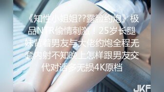 绿帽找来巴西人3p干老婆