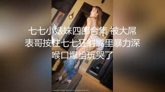 红色卷发公主一样的女孩紧致肌肤温柔舌头舔肉棒主动上位插入表情