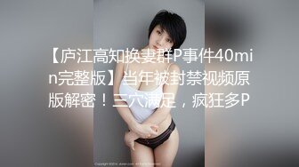 189_(sex)20230909_安然骚宝