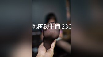 最新2024极品反差淫妻！肥鲍眼镜良家少妇【米菈】私拍④，野战居家各种性爱露出无套中出内射 (15)