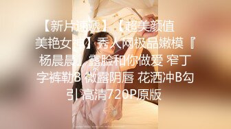 【一旦高潮就脸红】超清纯反差美少女「yuahentai」OF私拍【第十八弹】长腿厨娘的性爱体验