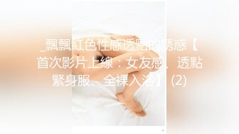 小女友的口活很不错