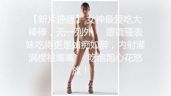 奔放小姐姐，一来就脱衣服，张开双腿猛扣穴