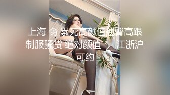 《震撼福利秘✿出轨的人妻》老公一早回去上班了，我马上跑去了老情人家里约操，没想到他弟弟也在老情人的鸡巴实在太大了