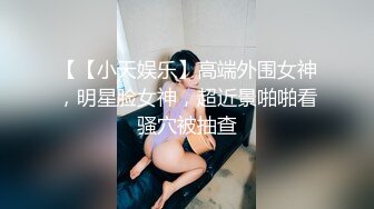 ✿爆乳波霸✿ 超级无敌G奶爆乳网红美少女▌樱桃▌