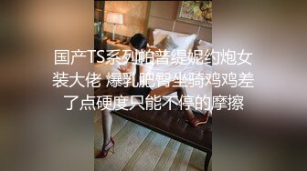 开裆黑丝加红肚兜骚妻，听声可射