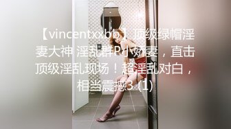 【欧阳专攻良家】微信附近人勾搭，重金诱惑良家，少妇卸下防备，一夜激情啪啪赚外快