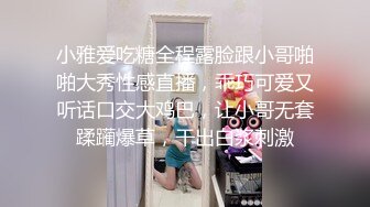 (愛神傳媒)(emg-006)(20230306)強欲sm女王強上親弟-米歐