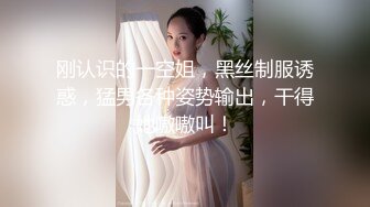 《魔手☛外购⚡极品CP》堪比岛国坑神老M品牌餐厅女厕偸拍~拍完私处再拍露脸全身~又能看脸又能看逼无水原版 (4)