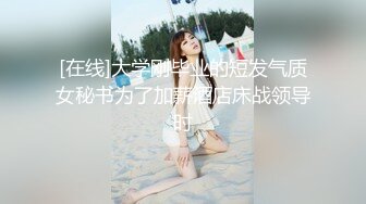 制服时代~想起那个时候的