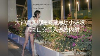 没有男人三骚女互相自慰解寂寞，掰穴吸吮奶子互摸，说话嗲嗲巨乳眼镜御姐