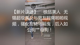   家庭摄像头破解真实偸拍丰满眼镜骚妻宝妈堪比会所技师给老公服侍的明明白白还给毒龙