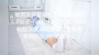 原创：丰满老婆微露脸被干