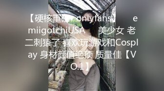 【新速片遞】 白旗袍熟女人妻吃鸡啪啪 插我的肛门 啊啊好舒服 撅着大肥屁屁 先操骚逼再爆菊花 内射 