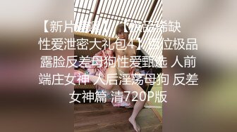 大奶良家宵夜吃饱浓密舌吻69互舔