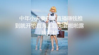 经典情色文学改编❤️少妇白洁／第四章／一路风流的新婚少妇 无套内射 李蓉蓉 艾熙 中英字幕