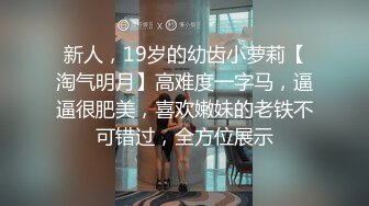 双飞孕妇 两个大肚子人妻互相亲吻亲奶抠逼 被大鸡吧轮流无套输出 内射