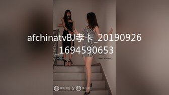 《母子乱伦》趁着老妈喝多了来一炮老妈穿丝袜我顺手摸了下老妈下面已经流水了