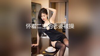 性感短发女老师-X教育有什麽问题？全部交给老师来处理,对学生实战教学