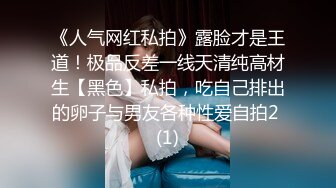 【苏苏跟闺蜜约弟弟3P】年轻小伙双飞两个粉嫩漂亮的小仙女，软萌与骚浪并存，细腰翘臀轮番上阵争抢鸡巴，角度质量视觉效果堪称完美