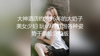 ✿萝莉女神✿ 最美窈窕身材少女91小魔女▌鸡蛋饼▌引导白丝母狗骑乘 疾速点射宫口 精液淫靡口爆浇筑美少女