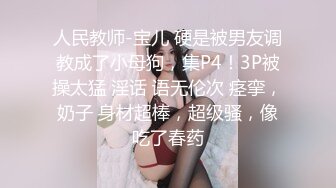 22岁兼职学生妹女仆装近景调情啪啪