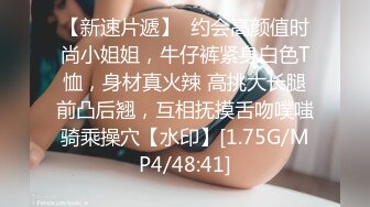 玩弄骚货骚妻