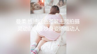 肉丝母狗操的发抖 完整-内射-坦克-推油-翘臀-护士