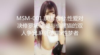 STP29214 【国产AV新星国际传媒】情色剧情新作SAT039《究极痴女逆袭强制射精2》爆操淫荡纹身爆乳女神 VIP0600