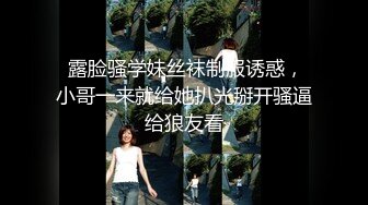 哺乳期宝妈喂奶【宝妈臭妹】下海赚奶粉钱~抠穴自慰~喷奶水【24v】 (10)