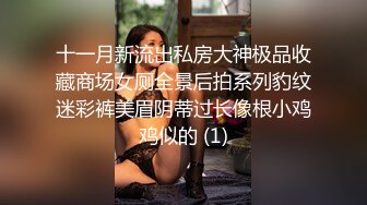 女友练臀，现练现操