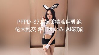 最新五月无水福利！顶级唯美情色摄影大师MixMi私房作品，各种无可挑剔人间超极品女神模特全裸，每一帧都欲罢不能1