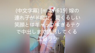 大屌按摩师的上门服务,男人爽到飞起 上集