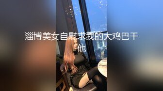  猥琐肥猪哥暗藏摄像头偷录和白嫩的美少妇啪啪全过程