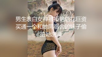 【东南亚少女团】这一批都是小仙女，逼毛都没长齐