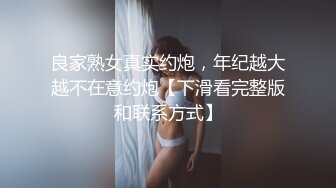 《极品CP魔手外购》经济型集体公寓女厕三机位全景偸拍各种学生和上班族小姐姐熟女方便，意外收获小情侣厕所躺平造爱1