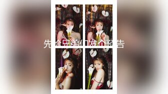 让人眼前一亮的小美女，即清纯又开放的那种，基本无敌的完美身材，圆润的翘臀 搭配皮裤 丝袜美腿 黑丝灰丝 各种搭配，简直了 (1)