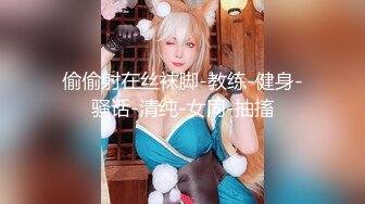 新晋约炮达人【Z先生探花】勾搭按摩店技师多人运动 双飞轮操极品身材SS姐妹花 无套抽插 双凤争屌