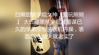  漂亮大奶少妇在家吃鸡啪啪 被多姿势爆操 大奶子哗哗 拔枪射一屁屁