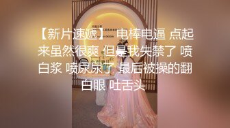 开头验证，女友真实记录1