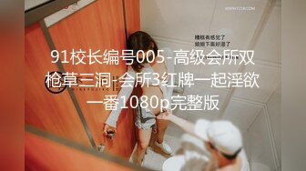 八月最新流出山顶公园路边公厕偷拍两个制服漂亮楼盘女销售