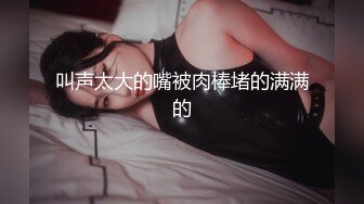 【秀人女神体验操网红】裸眼VR第一视角被操之美乳女神『萌萌』骑乘自己扭动 爆操射一身 完美露脸哈雷