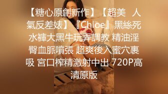 【终极调教❤️另类性爱】绿帽调教天花板『J神』最强私拍❤️今日三人泡澡3P潮喷3次小母狗 高潮七次 高清1080P原版