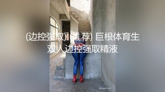 女上后入95年骚逼，真的会叫很主动