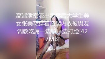 最喜欢这个姿势了双重享受