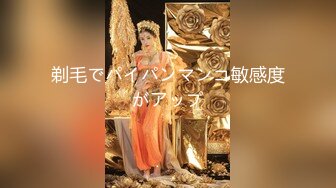 模特私拍 美女模特被猥琐摄影师按在沙发上狂插 完美露脸