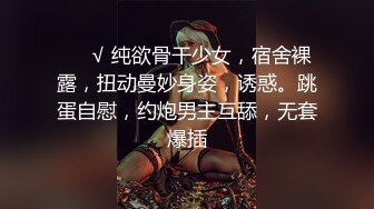 探探约到赣州少妇