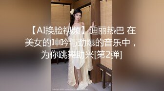 绿帽男友✿双马尾可爱女友为保护男友不被欺负主动献出肉体，草一次腰间挂一个避孕套！无能的男友看着画面居然硬了2